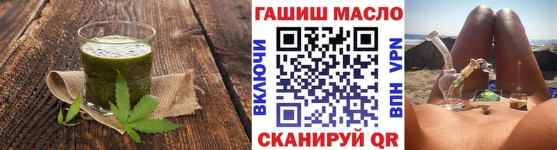 Canna-Cookies марихуана  Ульяновск 