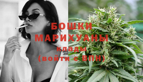 прущий лед Балахна