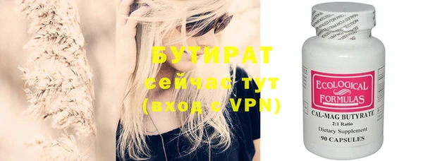 кокаин VHQ Баксан