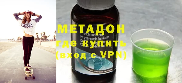ешки Аркадак
