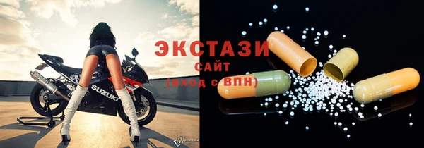 ешки Аркадак