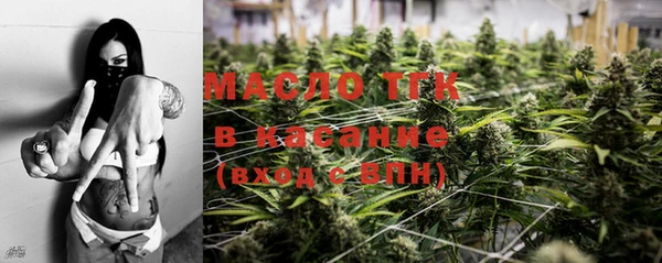 кокаин VHQ Баксан