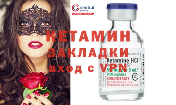 ешки Аркадак