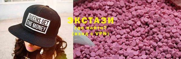 ешки Аркадак