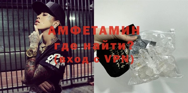 кокаин VHQ Баксан