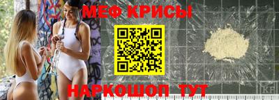 спиды Рязань