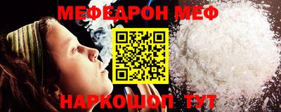 спиды Рязань