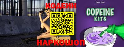 ПСИЛОЦИБИНОВЫЕ ГРИБЫ Рыбинск