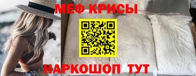 ПСИЛОЦИБИНОВЫЕ ГРИБЫ Рыбинск