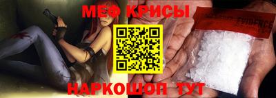 ПСИЛОЦИБИНОВЫЕ ГРИБЫ Рыбинск