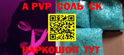 ПСИЛОЦИБИНОВЫЕ ГРИБЫ Рыбинск