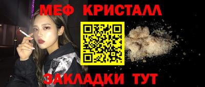 спиды Рязань