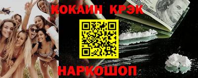 спиды Рязань