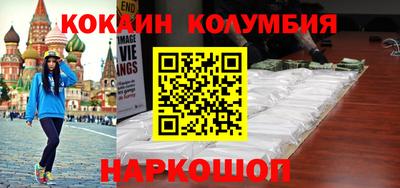 дживик Рузаевка
