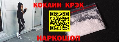 ПСИЛОЦИБИНОВЫЕ ГРИБЫ Рыбинск