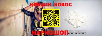 спиды Рязань