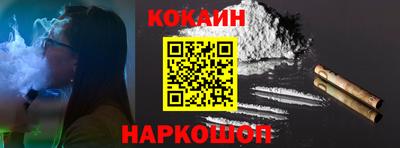 дживик Рузаевка