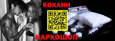 дживик Рузаевка