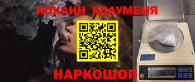 дживик Рузаевка