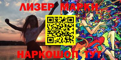 дживик Рузаевка