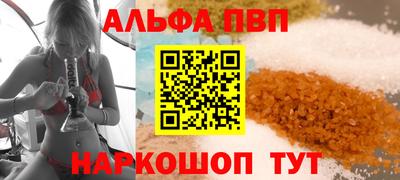 дживик Рузаевка