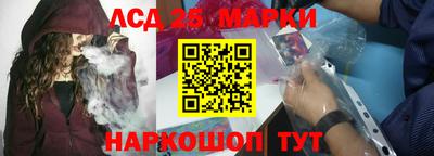 дживик Рузаевка