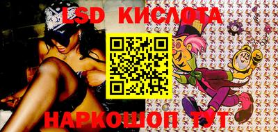 ПСИЛОЦИБИНОВЫЕ ГРИБЫ Рыбинск