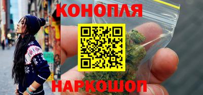 спиды Рязань