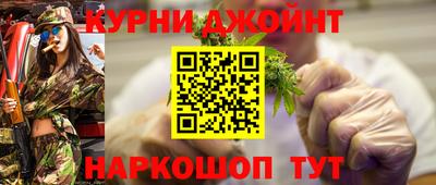 дживик Рузаевка