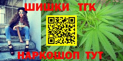 спиды Рязань