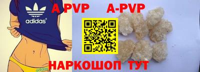 ПСИЛОЦИБИНОВЫЕ ГРИБЫ Рыбинск