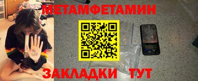 ПСИЛОЦИБИНОВЫЕ ГРИБЫ Рыбинск