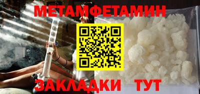 спиды Рязань