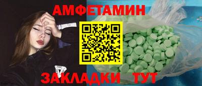 ПСИЛОЦИБИНОВЫЕ ГРИБЫ Рыбинск