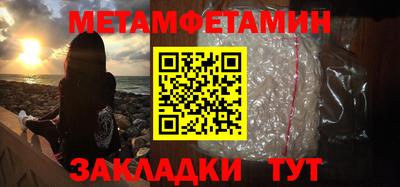 ПСИЛОЦИБИНОВЫЕ ГРИБЫ Рыбинск