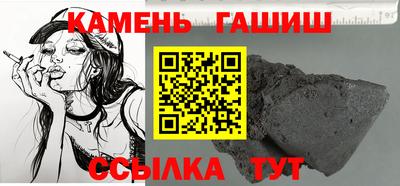 спиды Рязань