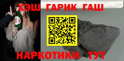 спиды Рязань