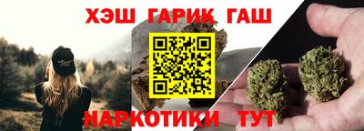 ПСИЛОЦИБИНОВЫЕ ГРИБЫ Рыбинск