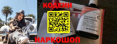 спиды Рязань