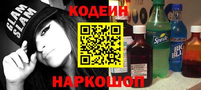 ПСИЛОЦИБИНОВЫЕ ГРИБЫ Рыбинск