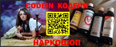 спиды Рязань
