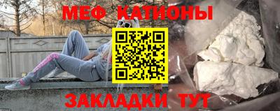 спиды Рязань