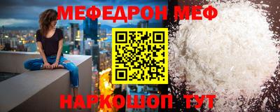 ПСИЛОЦИБИНОВЫЕ ГРИБЫ Рыбинск
