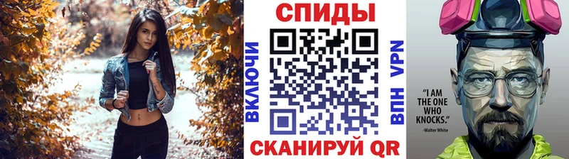 blacksprut маркетплейс  Ульяновск  Первитин кристалл 